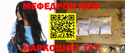 экстази Комсомольск-на-Амуре
