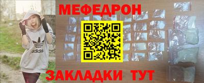 наркотики Конаково