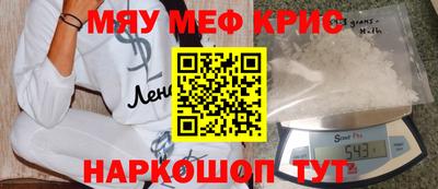 экстази Комсомольск-на-Амуре