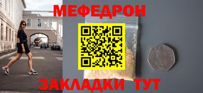 дистиллят марихуана Кингисепп