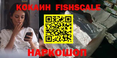 альфа пвп VHQ Коммунар