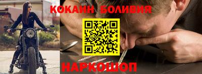 экстази Комсомольск-на-Амуре