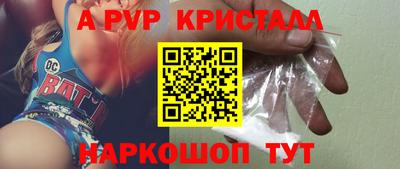 наркотики Конаково