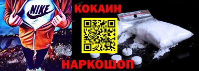 экстази Комсомольск-на-Амуре