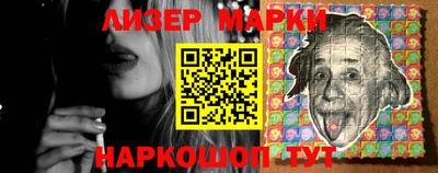 альфа пвп VHQ Коммунар