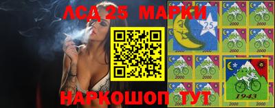 экстази Комсомольск-на-Амуре