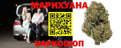 альфа пвп VHQ Коммунар