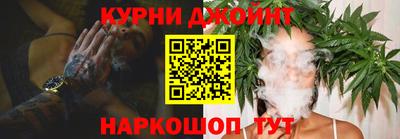 альфа пвп VHQ Коммунар