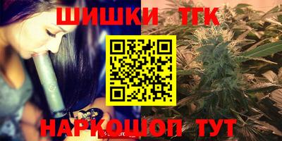 экстази Комсомольск-на-Амуре