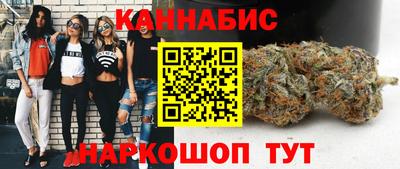 наркотики Конаково