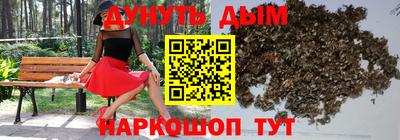 альфа пвп VHQ Коммунар
