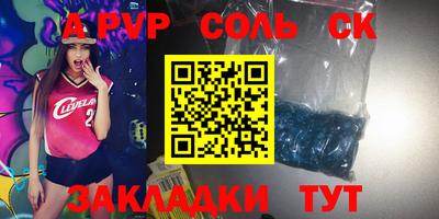 MDMA Кимры
