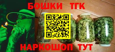 наркотики Конаково