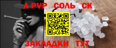 экстази Комсомольск-на-Амуре