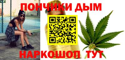 экстази Комсомольск-на-Амуре