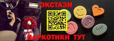 альфа пвп VHQ Коммунар