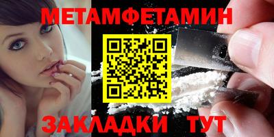 экстази Комсомольск-на-Амуре
