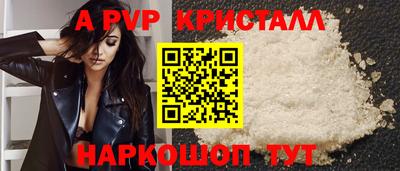 экстази Комсомольск-на-Амуре