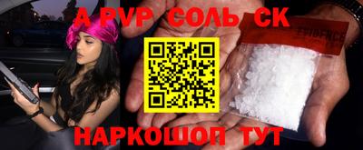 экстази Комсомольск-на-Амуре