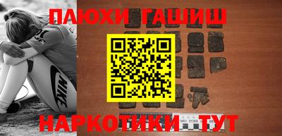 альфа пвп VHQ Коммунар
