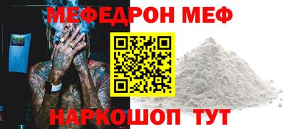 гашишное масло Кинель