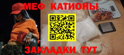 альфа пвп VHQ Коммунар