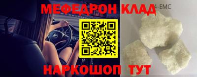 альфа пвп VHQ Коммунар